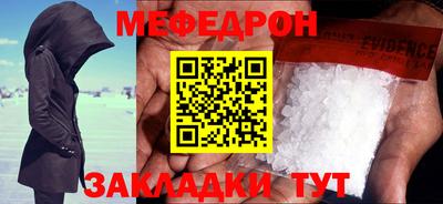 дурь Нягань