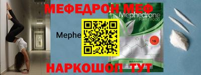 дурь Нягань