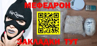 дурь Нягань