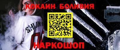 дурь Нягань