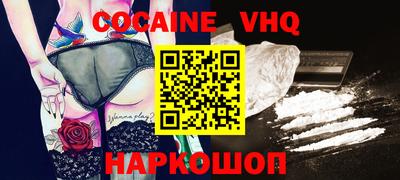 дурь Нягань