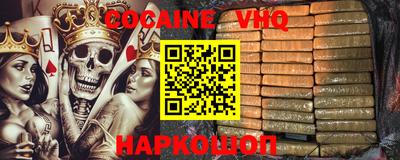 дурь Нягань