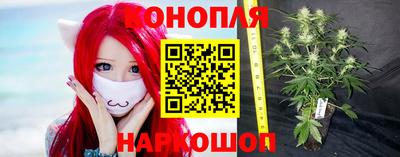 кокаин Обнинск