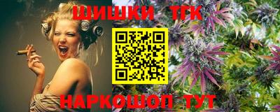 кокаин колумбия Первоуральск