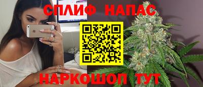 кокаин Обнинск