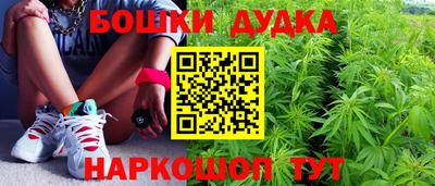 дурь Нягань