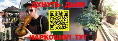 дурь Нягань