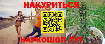 дурь Нягань