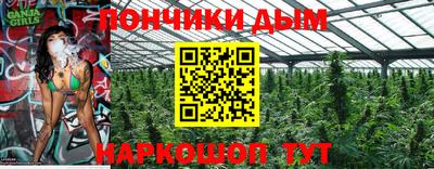 дурь Нягань