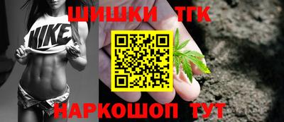мдма Обь