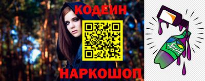 мдма Обь