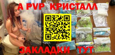 кокаин Обнинск