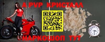 дурь Нягань