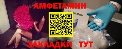 mix Пенза