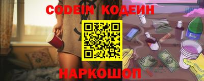 дурь Нягань