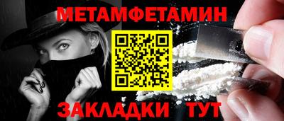 дурь Нягань