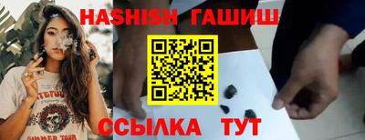 мдма Обь