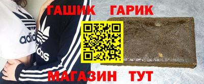 кокаин Обнинск