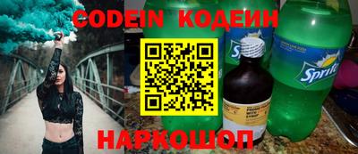 дурь Нягань